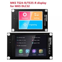 Makerbase CNC MKS TS35R TS24R 터치 스크린 TS35 TS24 V2.0 DLC32 V2.1 용 디스플레이 GRBL 32bit 브레이크 아웃 보드 컨트롤러, MKS TS35-R