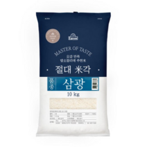 엘그로 절대미각 삼광 백미, 10kg (1개), 3개