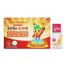 신일제약 하이하이 홍삼젤리 프리미엄 60포 면역력증진 비타민 아연 + 반창고닷컴 지우개밴드 10매입
