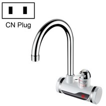 Kitchen Instant Electric Hot Water Faucet Hot y Cold Water Heater CN Plug Specification: Lamp Display Side Water Inlet, 상세페이지 참조