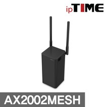 아이피타임 AX2002MESH AX1800 유무선 공유기 와이파이 WiFi6, 블랙