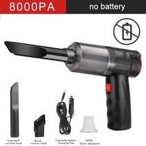 차이슨청소기 가성비무선청소기 자취방청소기 16000pa 무선 자동차 진공 청소기 150w 휴대용 강력한 흡입 습식 및 건식, 자동차 8000pa