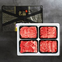 농협안심한우 1등급 소고기 선물세트, 실속세트 1.2kg(400gX3)