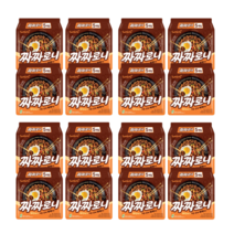 삼양 짜짜로니 140g 20봉 멀티 4팩 간편간식 대용량, 짜짜로니 140g x 20봉 멀티 4팩