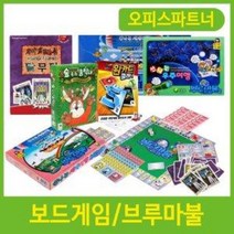 보드게임 부루마블 원카드 달무티 숲속의음악대, 05_보드게임 달무티/9019534