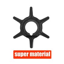 선외기 도하츠 2스트로크 8HP 9.8HP 엔진용 임펠라 3B2-65021 임펠러, 01 Black