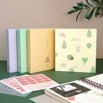 GO2shop GO2shop_ 메모장 북마크 임신다이어리 일기다이어리 키링플래너 태교앨범, ★선택* 코니테일 너를기다리는맘 임신다이어리, ★선택* 03 옐로우