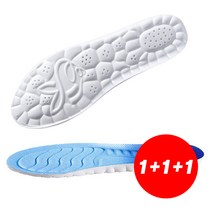 1+1+1 카너스 고탄력 두툼한 메모리폼 깔창