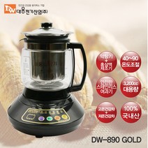 대웅 정품 약탕기 모음 DW-290 DW-390 DW-790 DW-890, DW-390(차탕기)