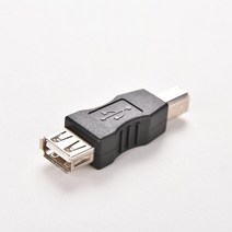 1 pc 새로운 usb 2.0 유형 a 여성 b 남성 변환기 어댑터 인쇄 케이블 conector 체인저
