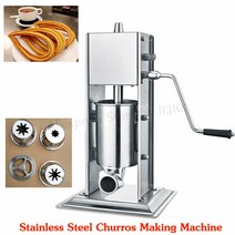 식품교반충진기 상업 수직 소시지 Stuffer 스테인레스 스틸 3L 필러 스페인어 Churro 기계 수동 메이커, 02 3L Churros Maker