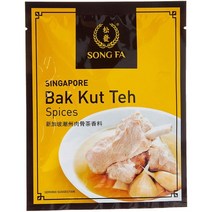 싱가포르 송파 바쿠테 소스 보양식 스팀보트 Bak Kut Teh Spices x 2개, 바쿠테 소스 2개