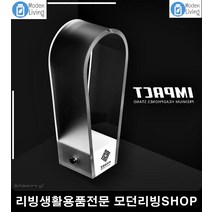 프로게이머 헤드셋 거치대 다용도헤드폰스탠드 헤드폰안전관리 음향기기 헤드폰소품
