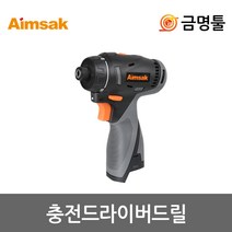 아임삭 AD414RS 3G 충전드라이버드릴 14.4V 본체 베어툴 AD414RS후속