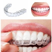 코골이방지 이갈이 24pcs 안티 bruxism 슬리핑 마우스 가드 나이트 가드 껌 쉴드 입 트레이 중지 치아 연삭 수면 보조 건강 관리, 4개