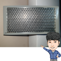 정품 청정제균필터 삼성지펠냉장고 DA63-07640A 지펠냉장고필터 RF85K9052SRLV 등등, RF85K9022XDB