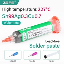 무연납 실납 무연 오리지널 솔더 주석 붙여 넣기 플럭스 납땜 크림 수리 PCB BGA CPU LED 재 작업 도구 15g, [01] 15g, [01] AE-0307A, 01 AE-0307A_01 15g