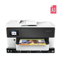 HP-7720 복합기 무칩+하단1800 무한 가정용프린터기, 단품