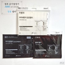 청호나이스A600 AP-15H5150 공기청정기필터 청호공기청정기정품필터, 3.탈취필터 1EA