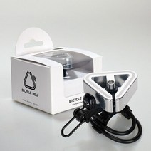 자전거벨삼각형 클래식 자전거 벨-알루미늄 합금 벨 도로 산악 자전거용 19.2-31.8mm (0.75 "-1.25&, 04 Silver rubber band