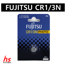 FDK 후지쯔 CR1/3N CR-1/3N DL1/3N 2L76 5018L 3V 혈당계 카메라 노출계 Garmin 가민 벡터3 파워미터 배터리