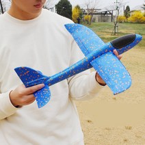 reye 스티로폼 부메랑 날리는 비행기 장난감 모형 만들기 조립, 오렌지