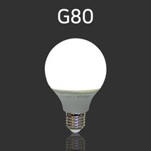 포커스 LED 볼램프 롱타입 G80 9W, 1개, 주광색