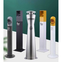 야외 재떨이 휴지통 꽁초통 공항 흡연구역 담뱃재, A-89 라운드 블랙+그레이
