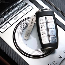 [써카] K8 EV6 스팅어 셀토스 카니발 연락처 엠블럼 연락처 전화번호 키링 키홀더 장식 용품, 골드