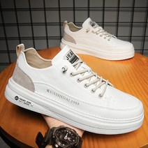 극세사 캐주얼 보드화남성 캐주얼 패션 코디 트렌드