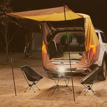 캠텔 차박텐트 도킹텐트, 캠텔 테이블매트 중형 M 50x75 초코