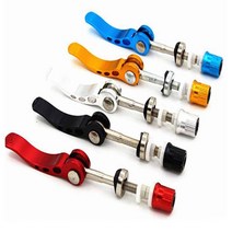 원터치 클램프 자전거 바이크 시트 포스트 산악 튜브, 블랙BL10810