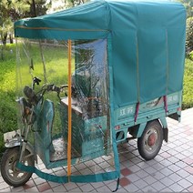 레인커버 전동 삼륜카 어닝 해빛가리개 전장 밀폐 택배 타프, C10-두꺼운 업그레이드 뉴타입 140x95
