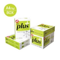 하이플러스 복사용지 A4 75g 1박스 2500매, 하이플러스 A4 복사용지(A4용지)