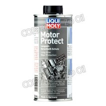 (리퀴몰리 모터 프로텍트 엔진 보호제 pn.1018 (엔진첨가제/차량용/전체엔진/500mL 리퀴몰리/엔진/프로텍트/엔진첨가제/차량용/전체엔진/보호제/모터, 단일 모델명/품번