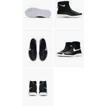 [나이키 탄준 하이] 어린이 겨울철 필수 아이템!!