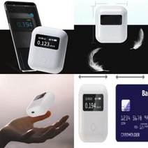 고성능 휴대용 방사능 방사선 측정기 검출기 세슘 측정 가정용, 휴대용방사능측정기(쉴드패드), 1개