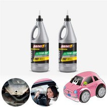 벤츠 R300 W251 09~ R500 맥원 합성기어오일 대후오일 디퍼런셜오일 946ml KPT-199 cs41001, 75W140