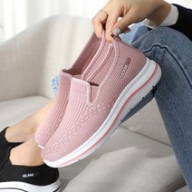 제이슈 타린 컴포트 발편한 슬립온 3cm