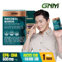 GNM 루테인 오메가3 멀티비타민 1박스 / 비오틴 아연, 단품, 단품