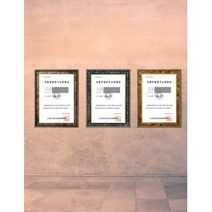 [모든액자] A4 사무용 액자_3315 (상장/허가증/인증서 ), 금색, 탁상용