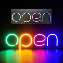 POI_202 포맥스문패 입간판문패 감성파리문패 푸드트럭간판 네온간판 D22 LED 8WA4E2D6, 1개, 1개
