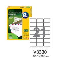 알파 우편발송라벨 V3330 20 20매21칸