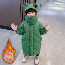아기 유아 롱 패딩 귀여운 개구리 예쁜 여아 남아 겨울 점퍼 자켓 키즈 아동복 옷 아동