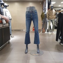 잠뱅이NC야탑 NC09 여성밴딩스판부츠컷 AL1DNE63