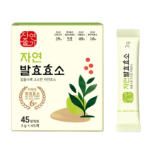 자연줄기 자연발효효소(3gx45스틱) 콩단백 곡물효소 자연초 녹용성분, 발효효소 45스틱_1박스