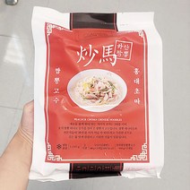 [피코크]고수의_맛집_홍대초마_하얀_짬뽕_1240g, 종이박스 아이스팩