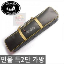 포미포유 싸파 낚시가방 STB-특2단, 상세페이지 참조