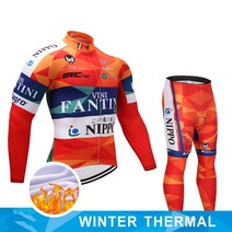 Fantini 남자 프로 팀 겨울 사이클링 저지 세트 긴 소매 양털 경쟁 정장 maillot ciclismo hombre invierno MTB 의류
