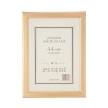 셀러허브_리빙 대상액자 개폐식액자A4-금색 (A4용 금색)_Nex